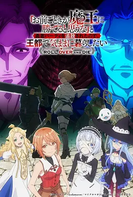 城市观察者都市漫画全集在线观看